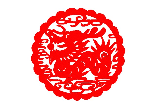 2024生肖兔龙蛇的运势分析,生肖兔遇到龙蛇财运运势