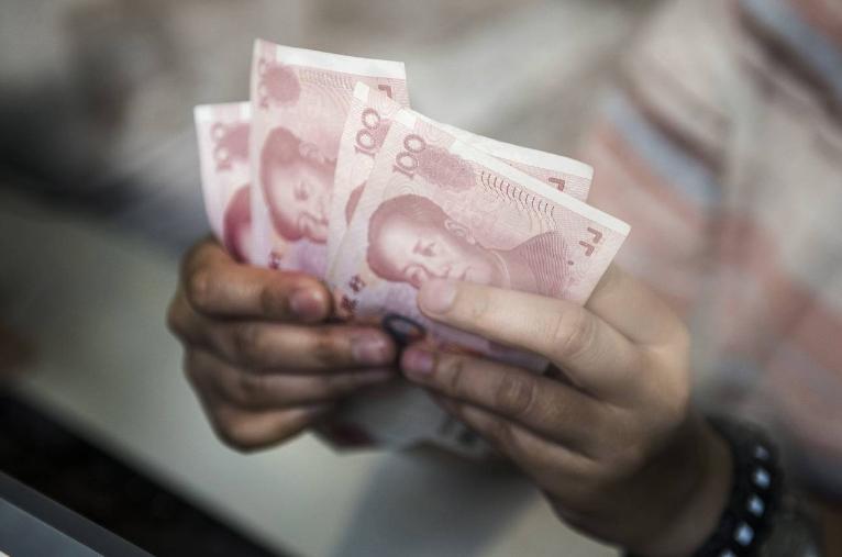 人民币已成为全球第五大储备货币,人民币会成为第一大储备货币吗