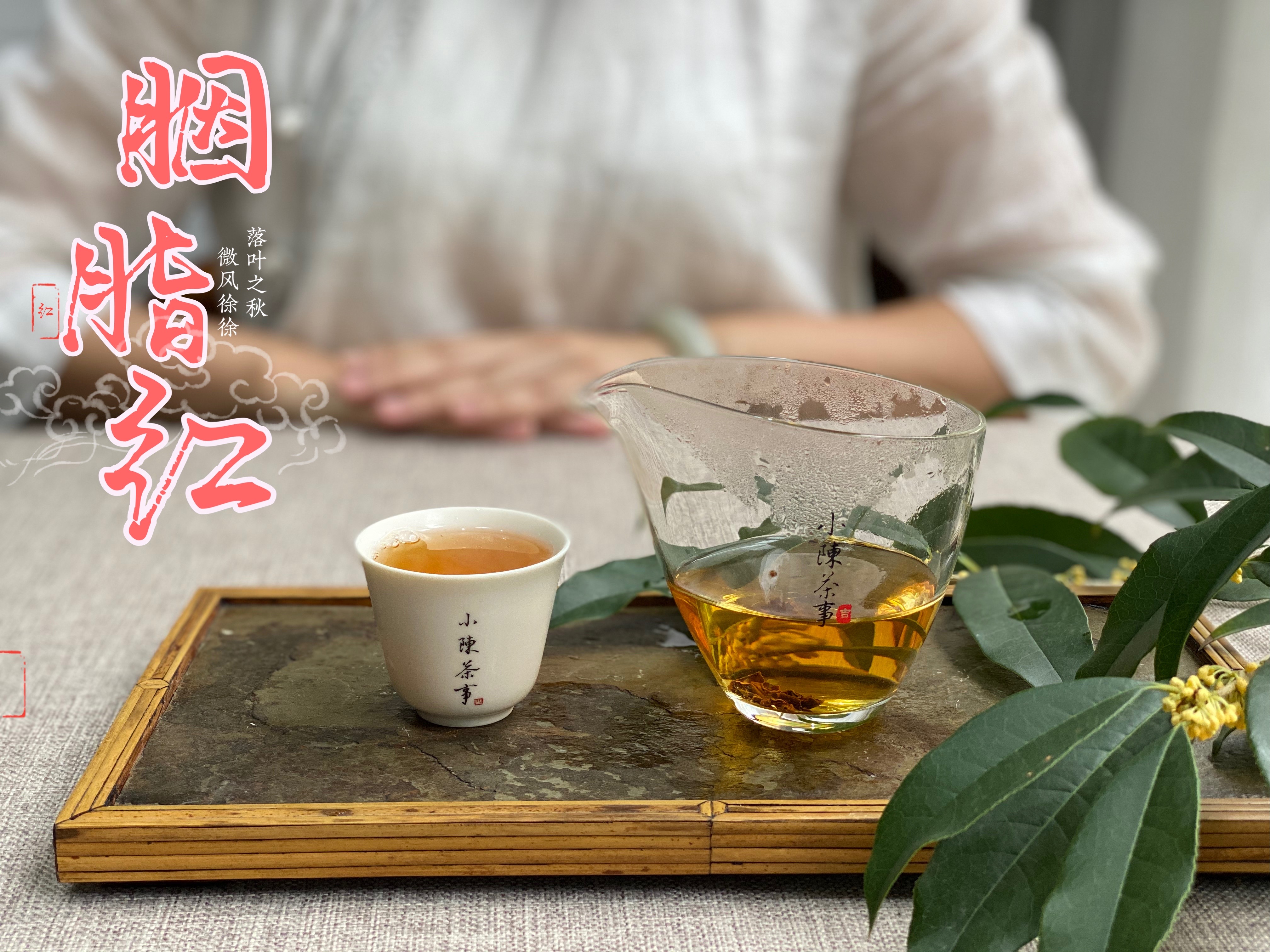 便宜的口粮茶是真的吗,因太便宜被嫌弃却是良心口粮茶
