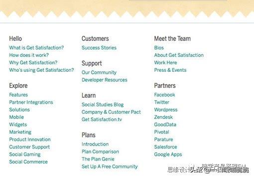 网站可视化导航设计,网页设计导航条细节