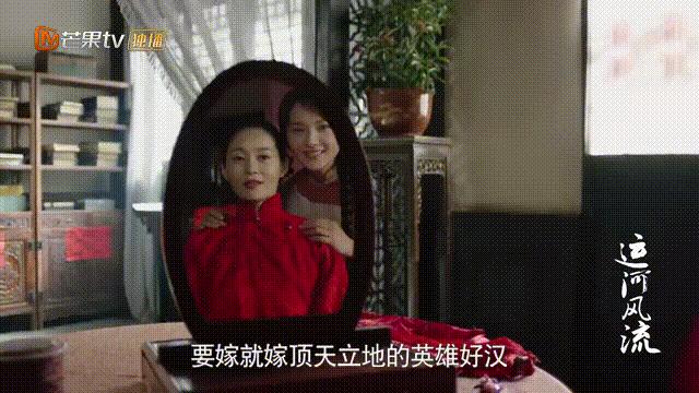 电视连续剧运河风流第39集,电视剧运河风流19集免费看