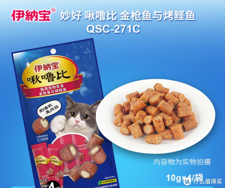 猫咪病了怎么喂药,薛定谔的猫咪教程