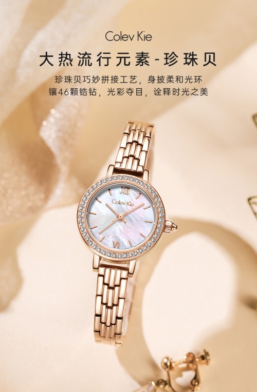 小ck手表,小ck手表属于什么档次的品牌