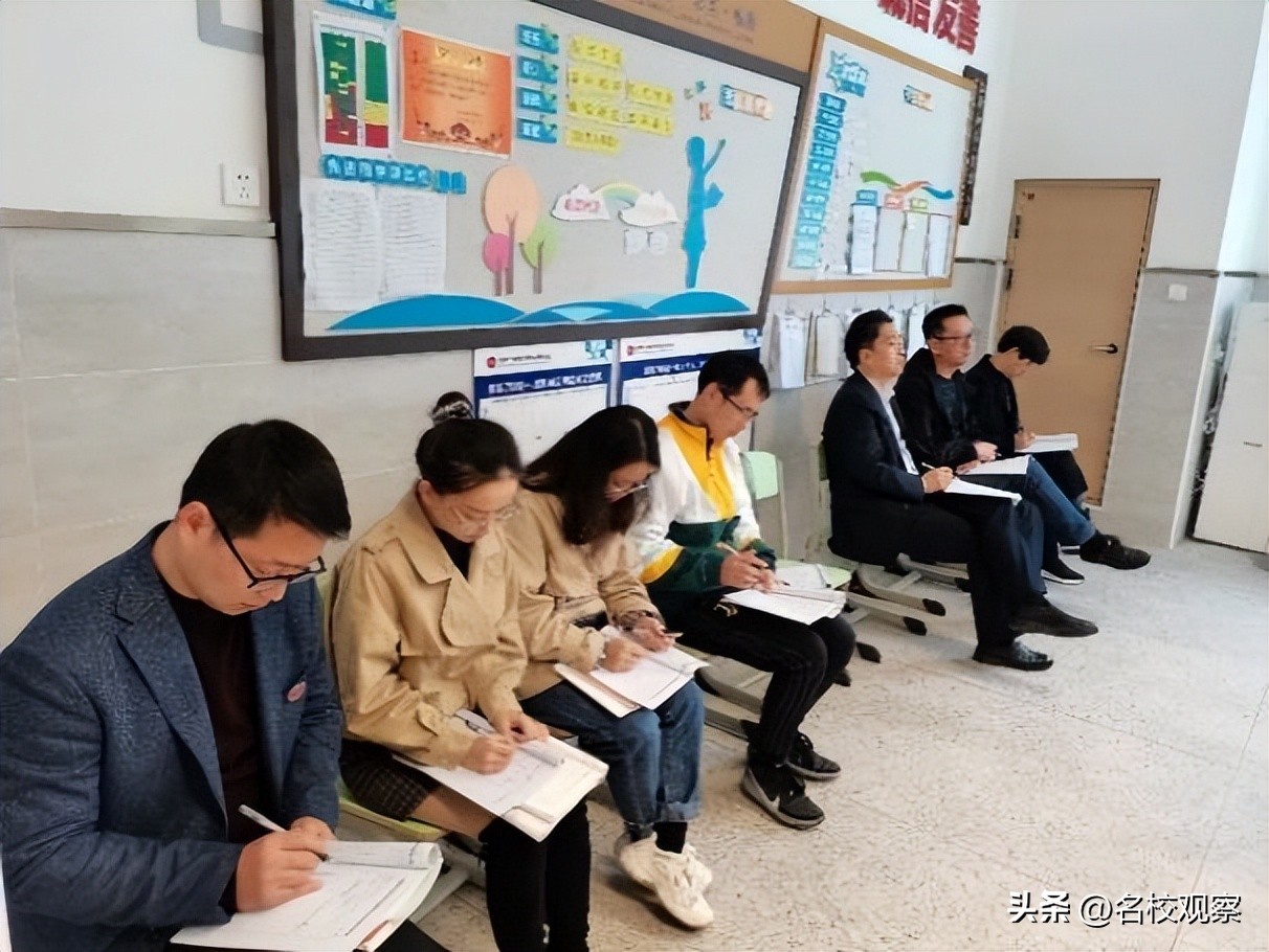 德阳成外教育园区,德阳成外教育园