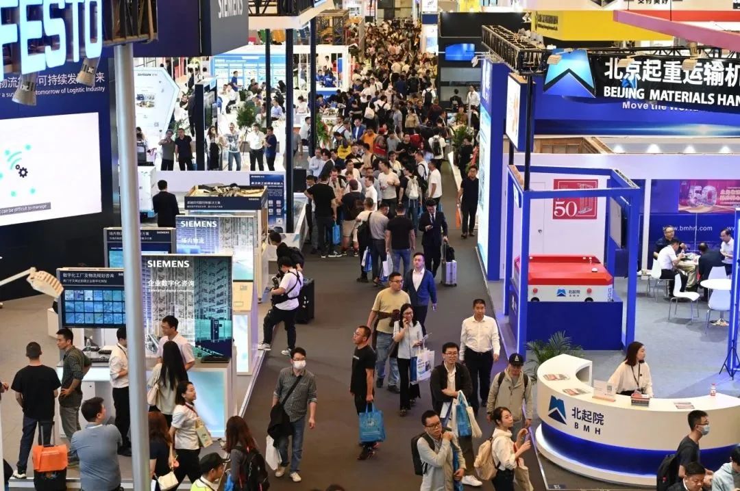 2023第三届全球物流交易展览会,2020年亚洲国际物流展览会时间