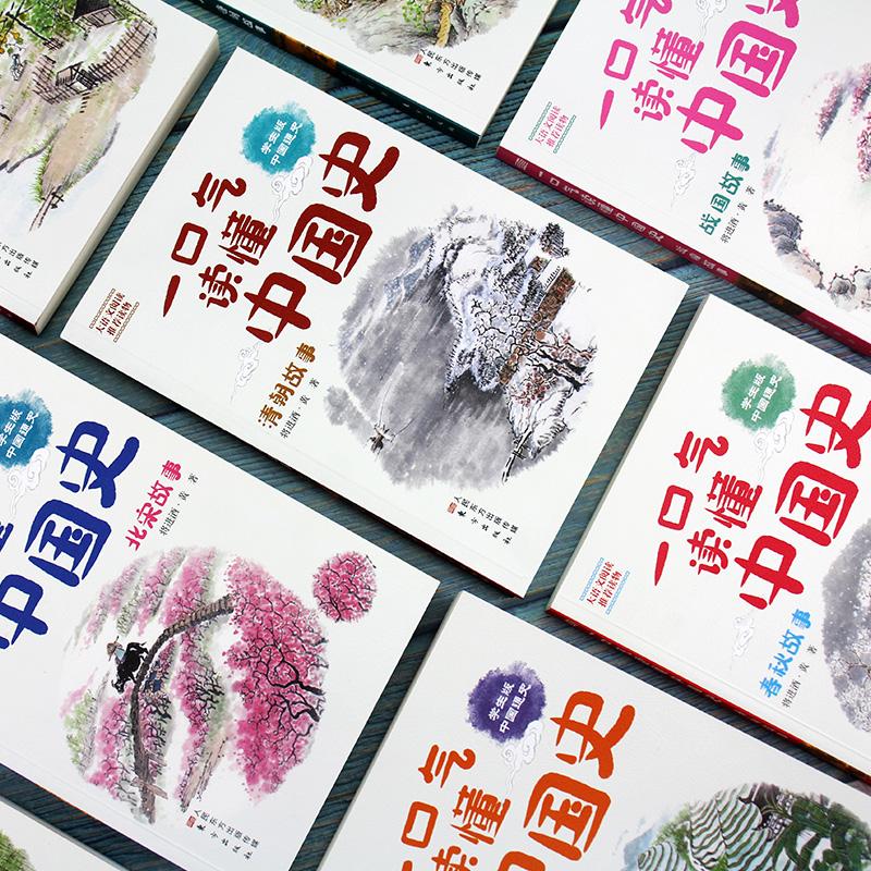 优秀童书书目推荐,年度童书书单