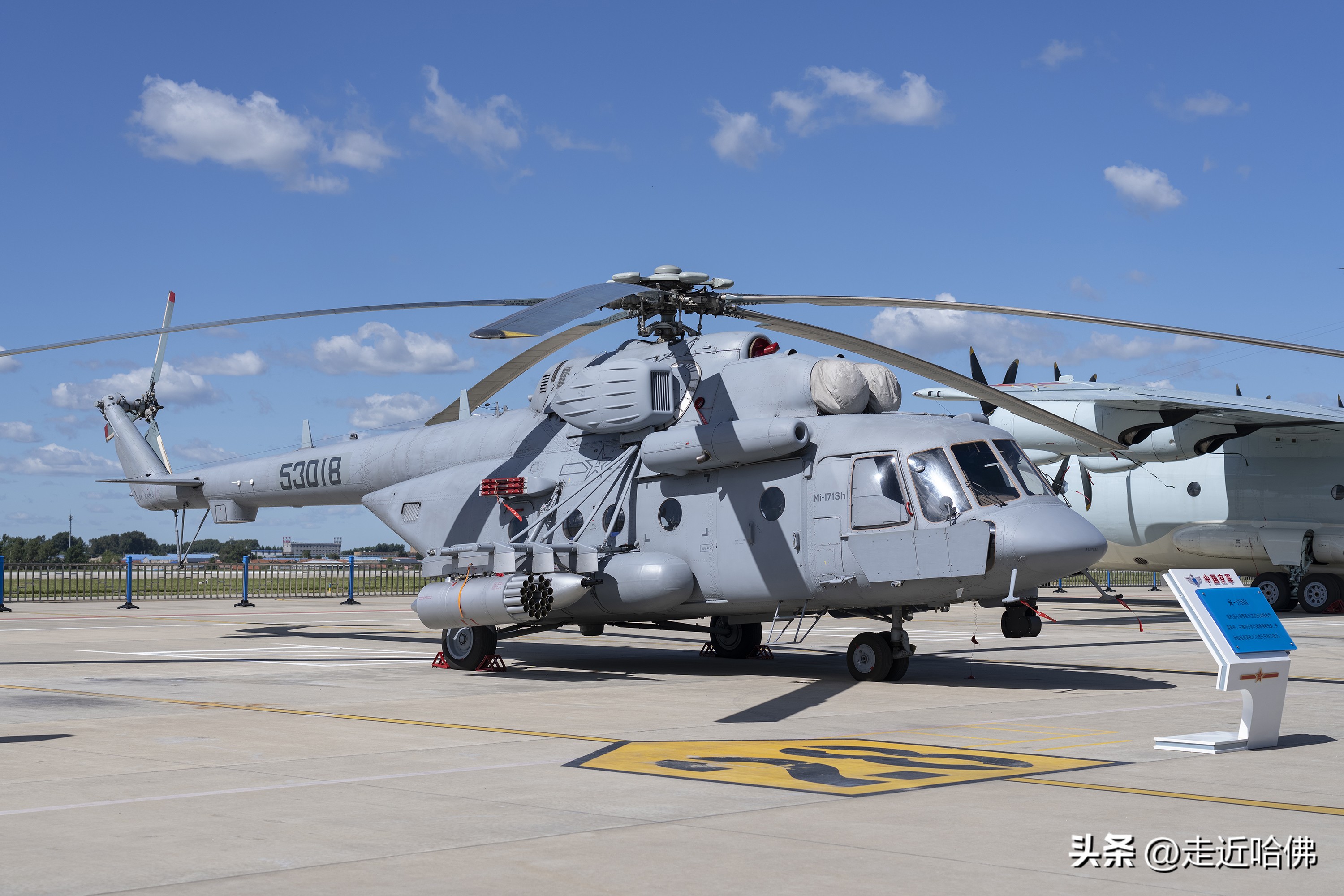 米171直升机搜救宇航员,米171直升飞机航天搜救