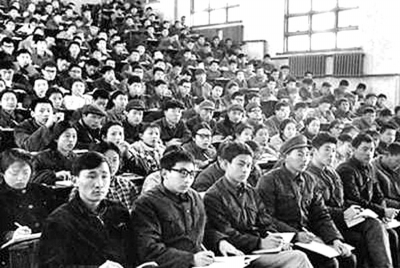 恒大老板许家印如何起家,恒大许家印靠什么发家