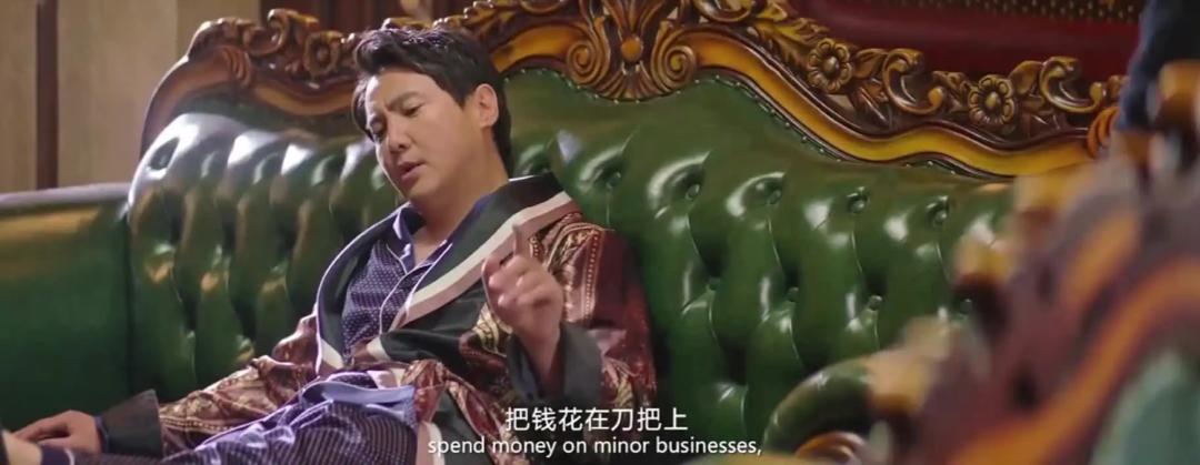 中国足球首富,中国足球往事合集