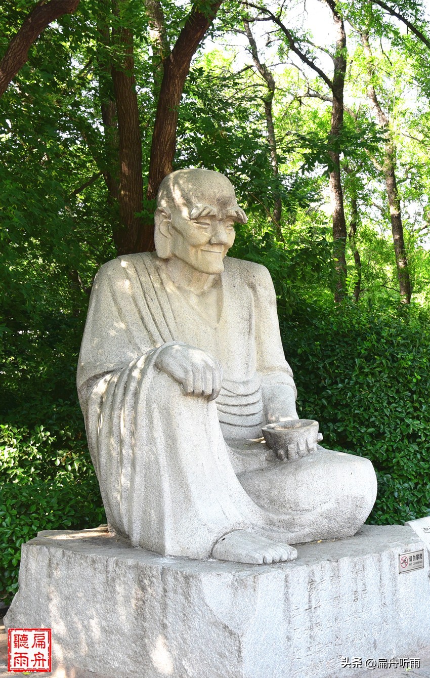 千佛山看济南,千佛山看济南全貌