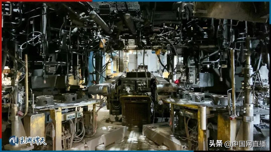 玉渊谭天丨这波主场“外交热”，蕴含着机遇的方向