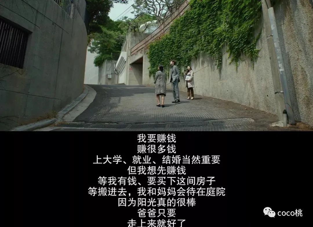 穿700多万貂皮,穿8000块的衣服