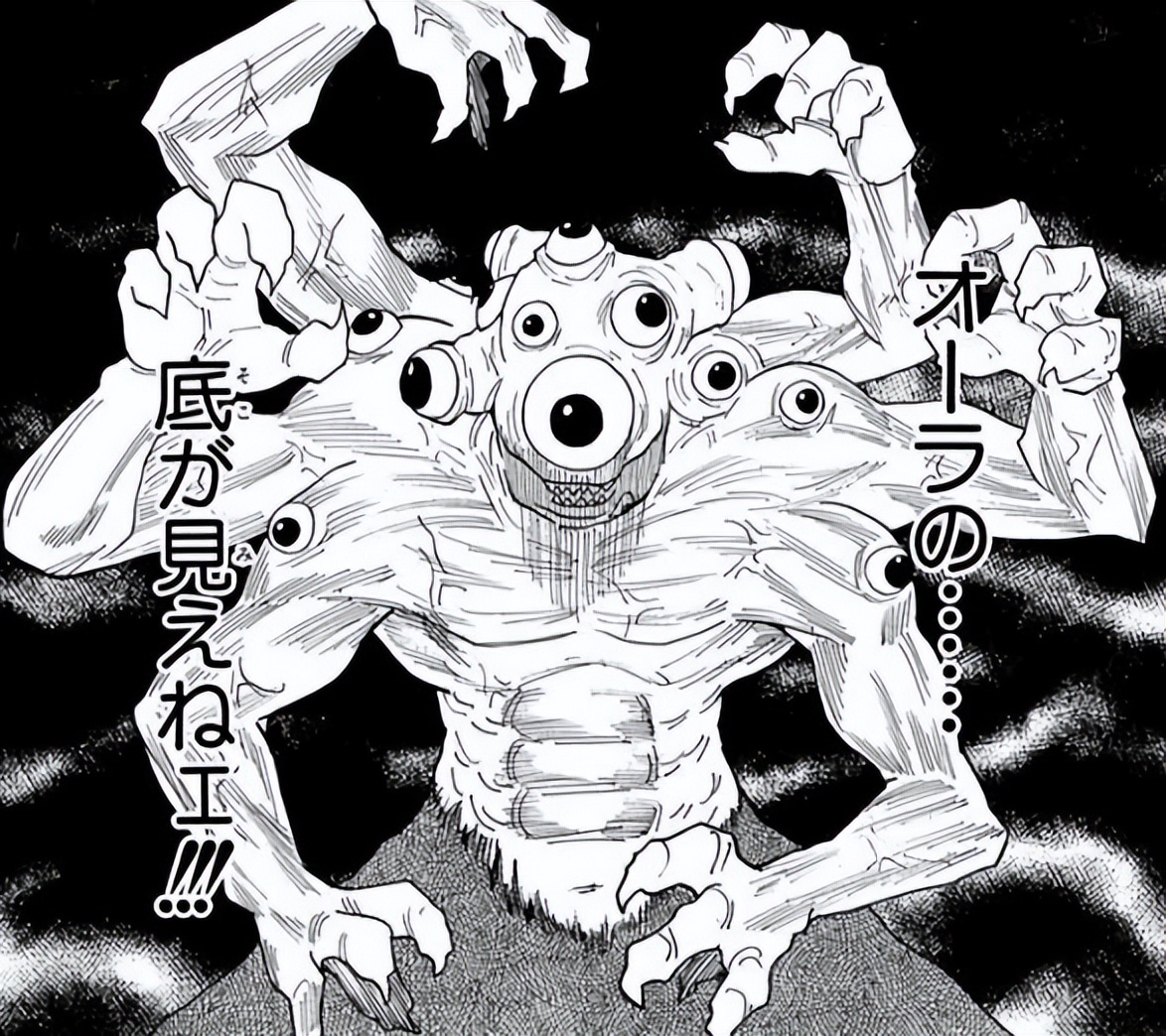 日本世博会吉祥物事件,大阪世博会吉祥物日本新闻