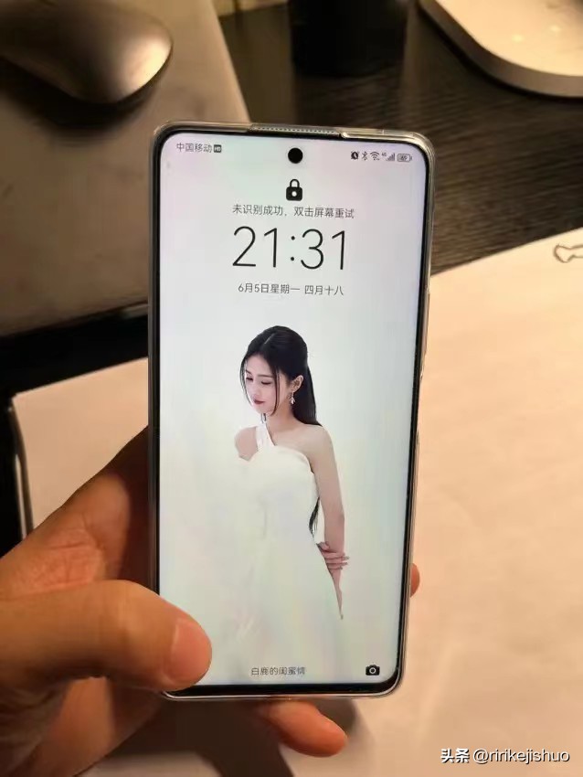 400元的好手机华为鸿蒙,五年前的可以升级鸿蒙的华为手机