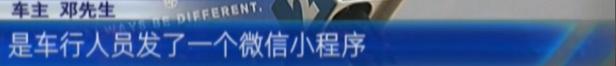 被平安租赁贷款买车套路了怎么办,平安租赁购车能贷下来吗