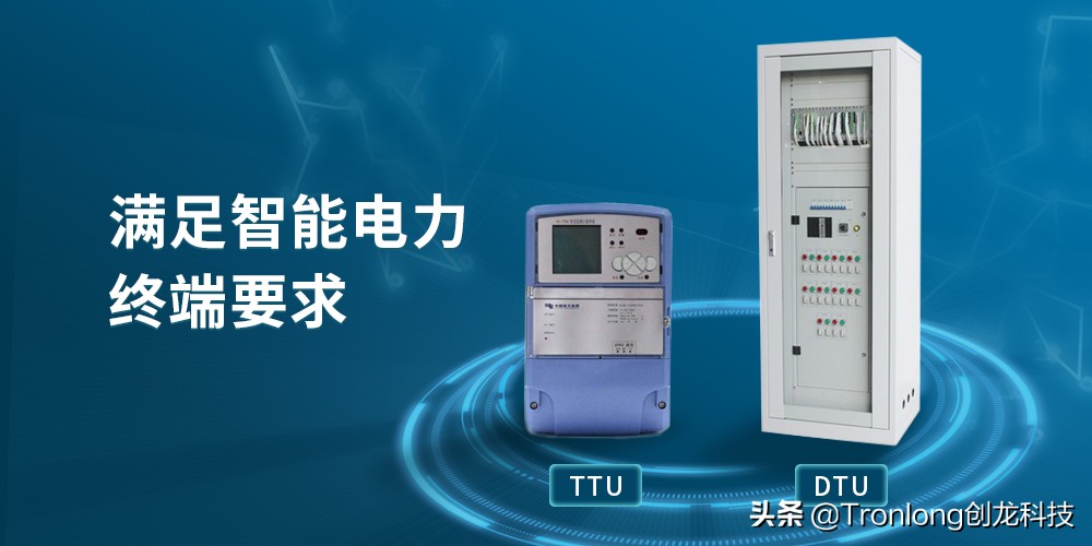 全国产核心板,工业级arm开发板哪家好