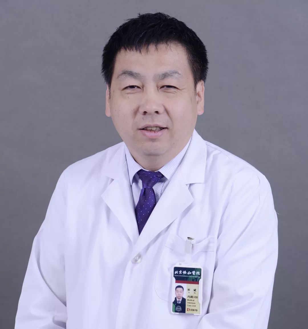 盘点北京协和医院知名专家医生,北京协和医院神经外科专家名单