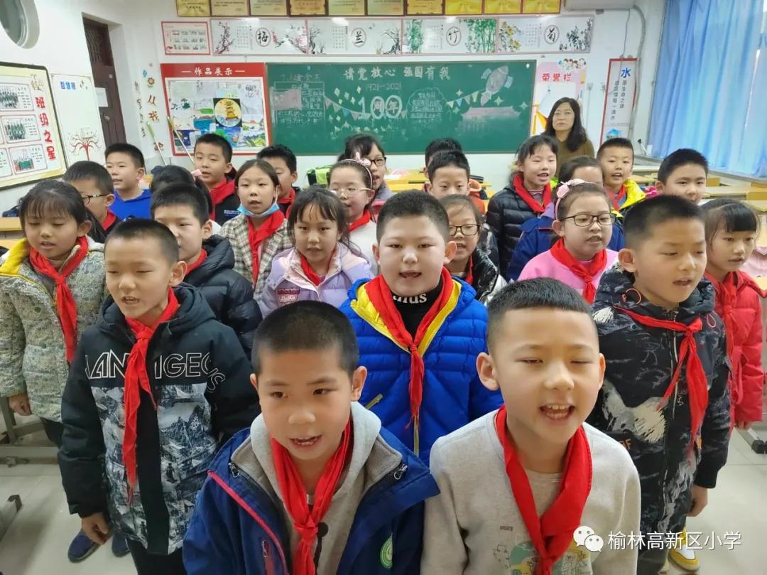 小学落实双减的亮点,榆林市第十八小学双减宣传