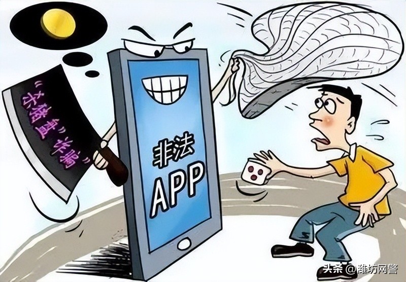 电信诈骗真实案例被骗100多万,电信诈骗被骗200万的真实案例