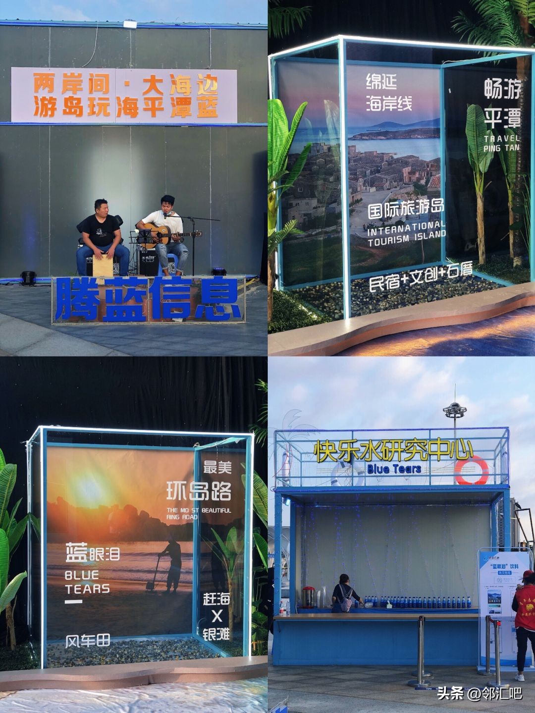 旅游行业微店营销案例,旅行社如何打造网红店