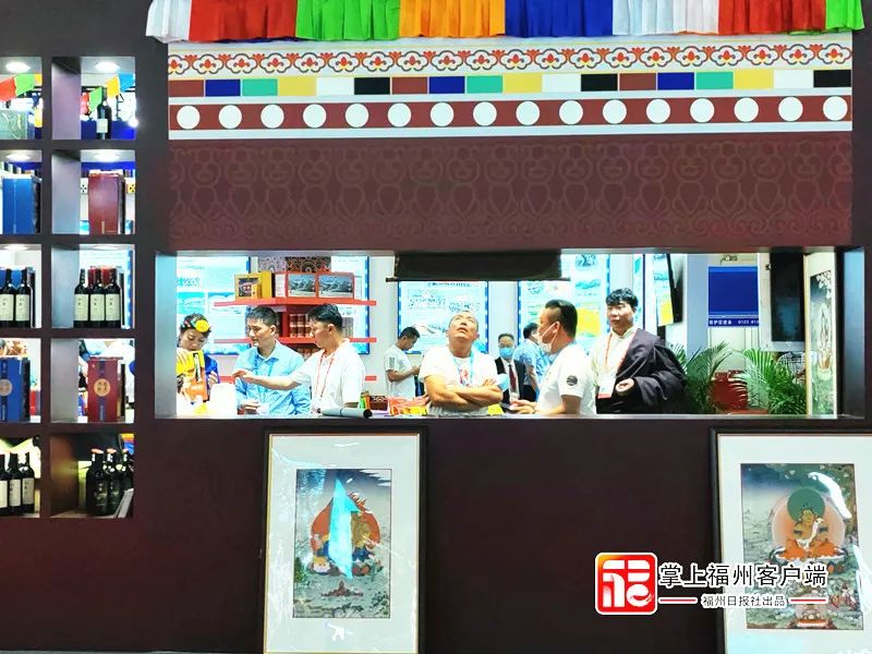 扎西德勒！蓝色八宿“搬”到有福之州了！