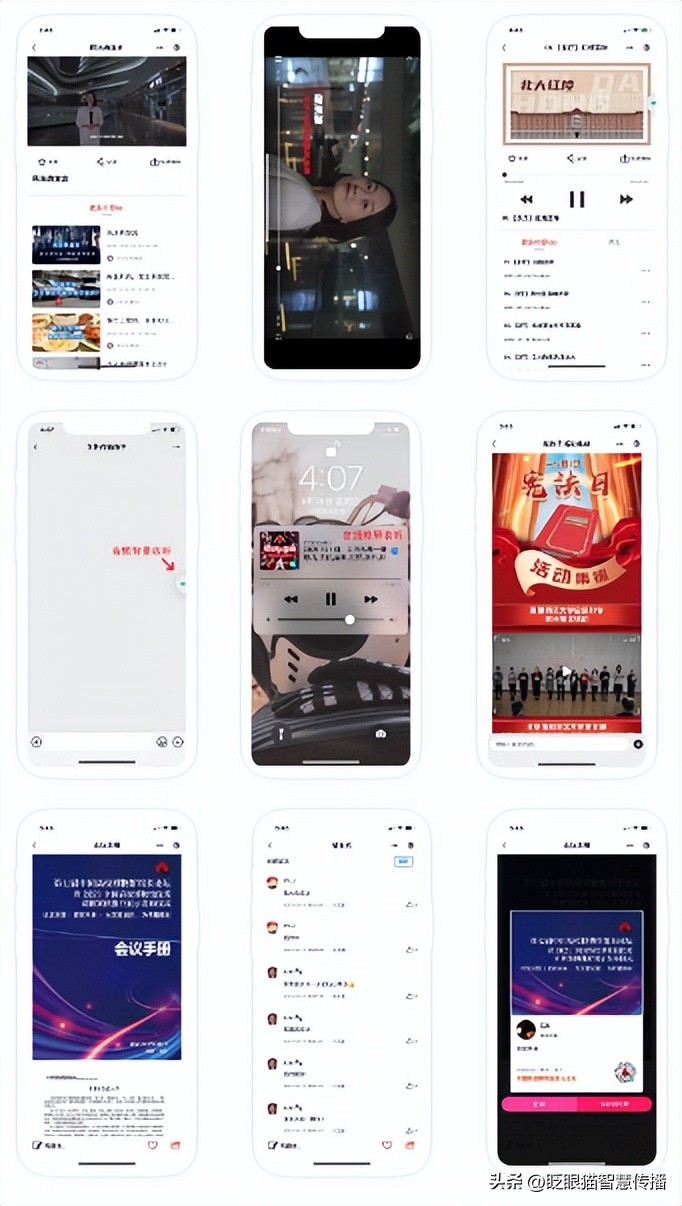 助力互动宣传推广——“主题活动宝”向宣推服务要效益