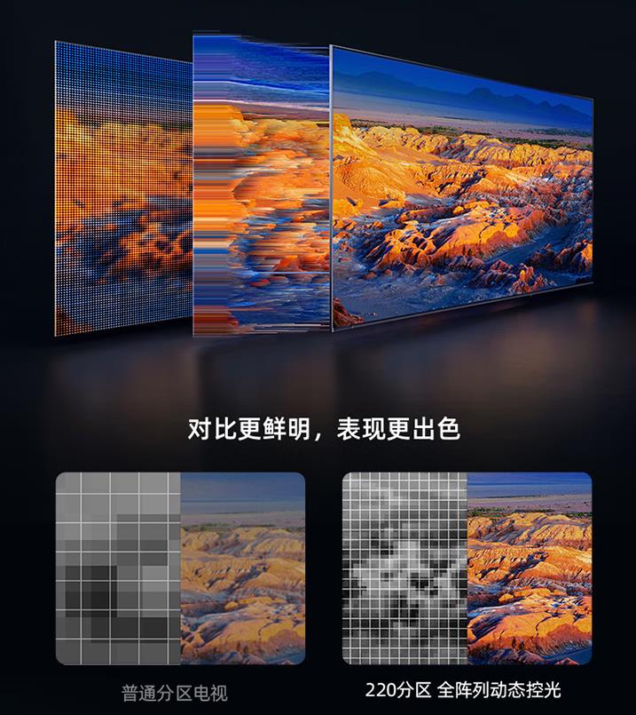 tcl与海信电视哪个不易坏,海信电视和tcl哪个好一点