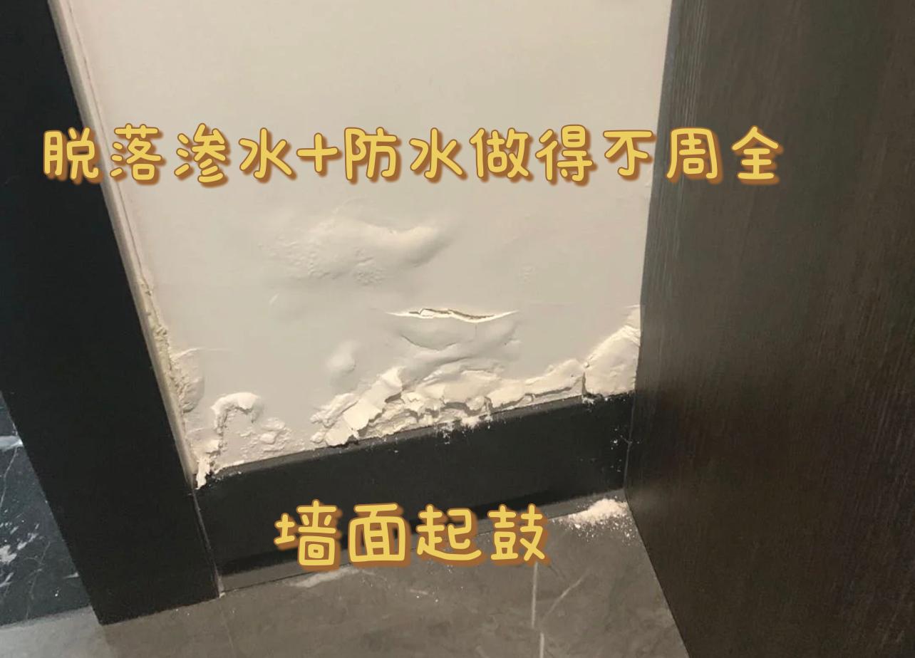 美缝的十大常见问题,美缝不踩坑记住这七条