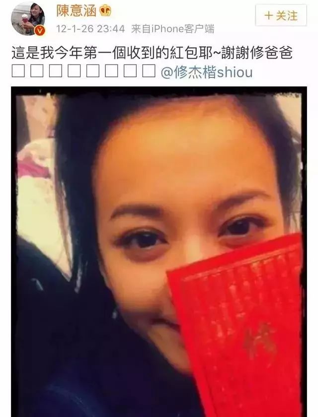 情史最乱的六位女星,盘点五位情史混乱的女星