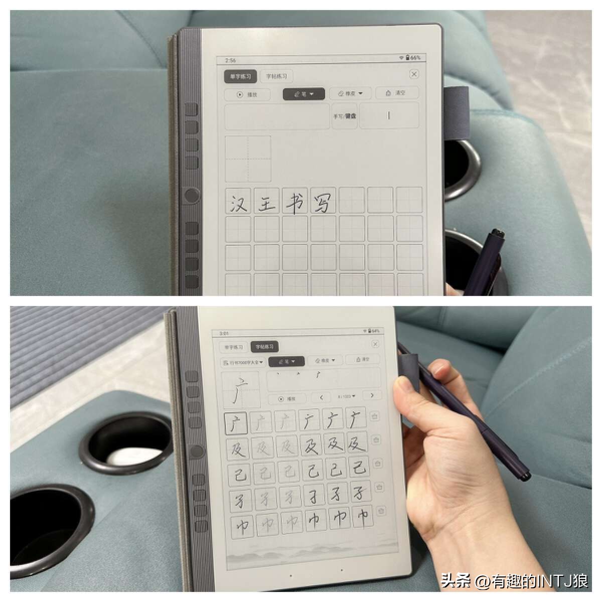 鎺岄槄ireadersmartair涓庢眽鐜媙10mini瀵规瘮,鎺岄槄ireadersmartair鍜屾眽鐜媙10mini瀵规瘮