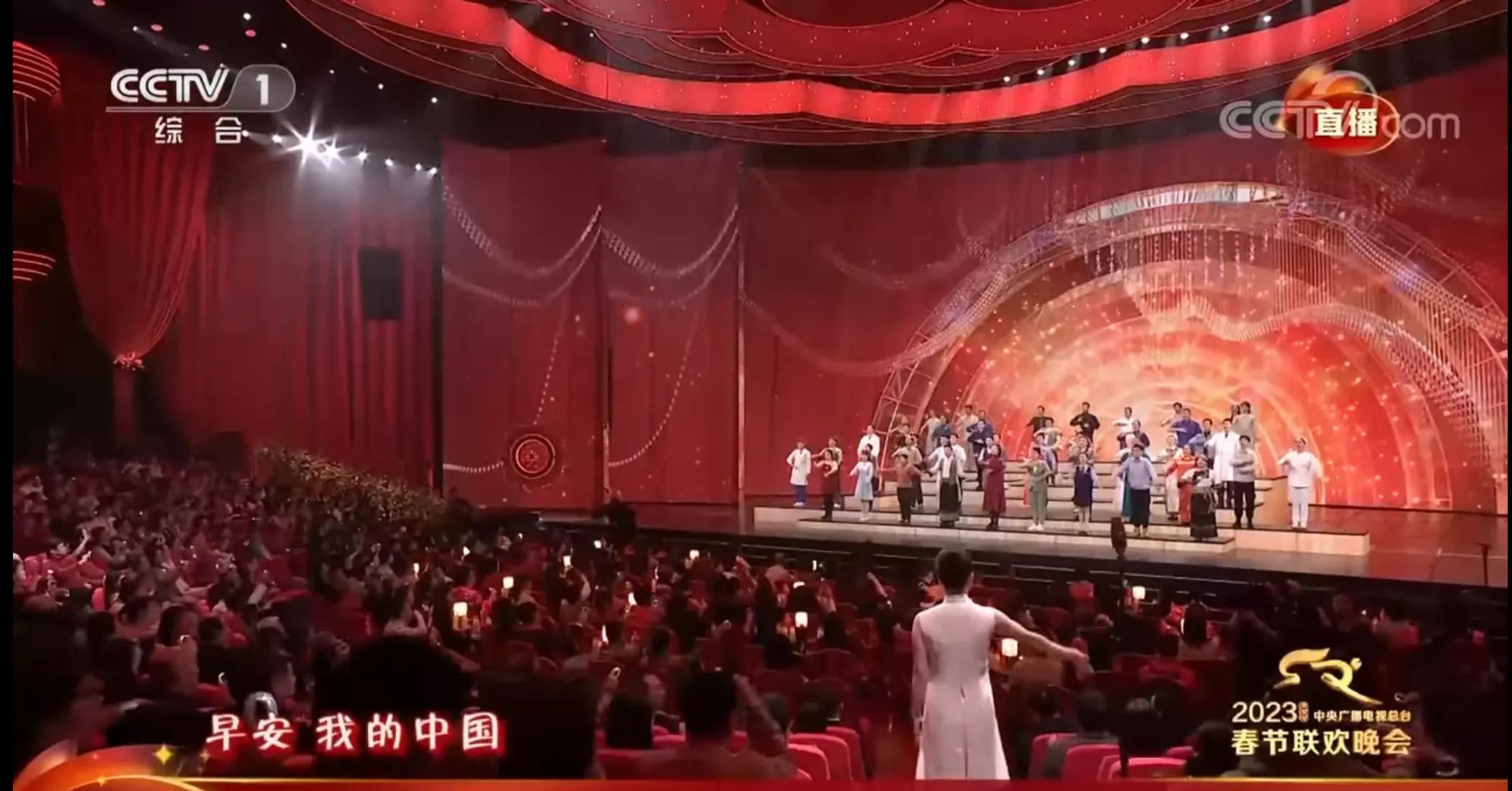 早安阳光春晚回放,早安阳光春晚歌曲