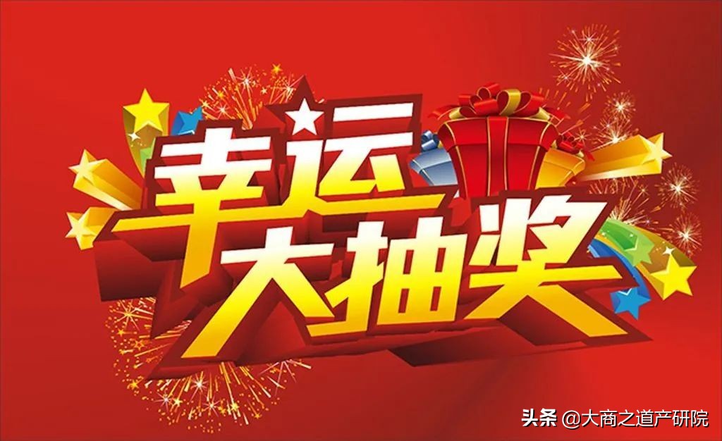 宾馆拓客引流最新方案,酒店引流获客100种办法