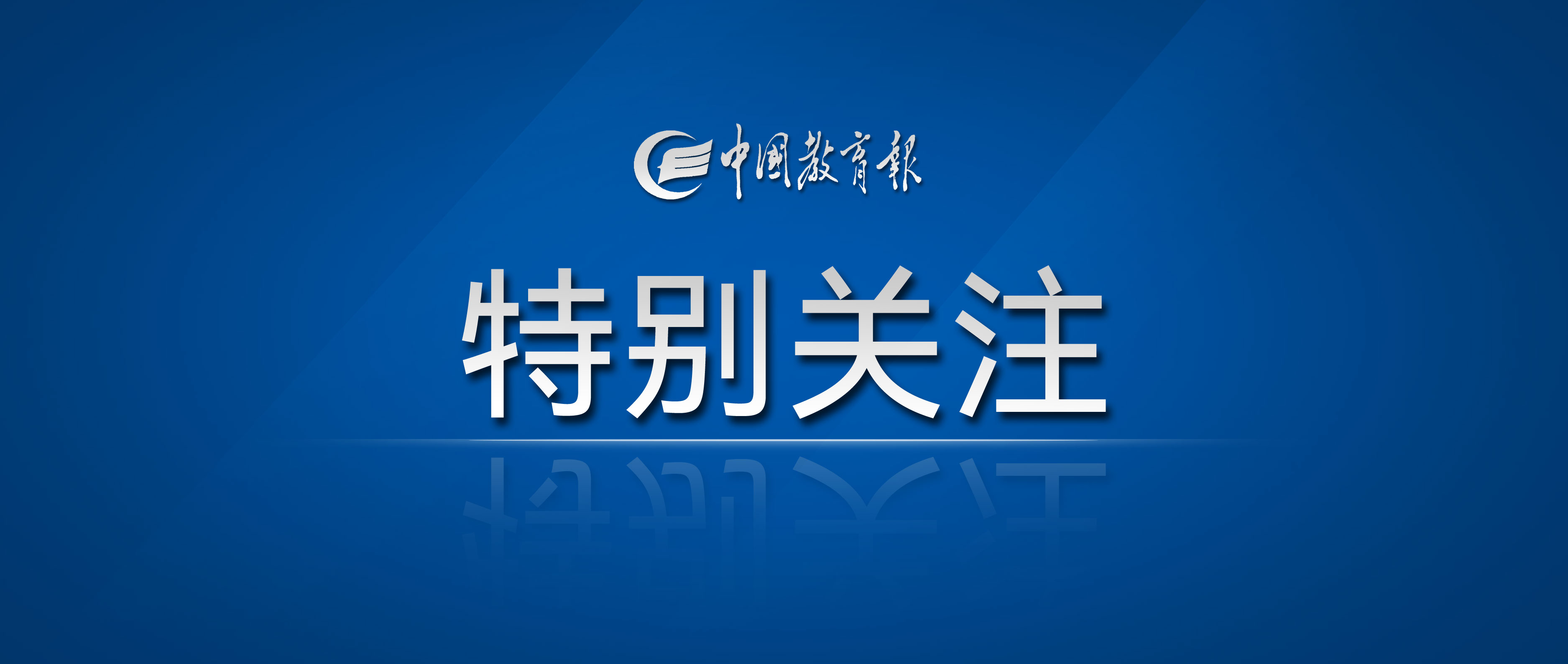 2023年高考语文作文,2023年成人高考语文作文预测