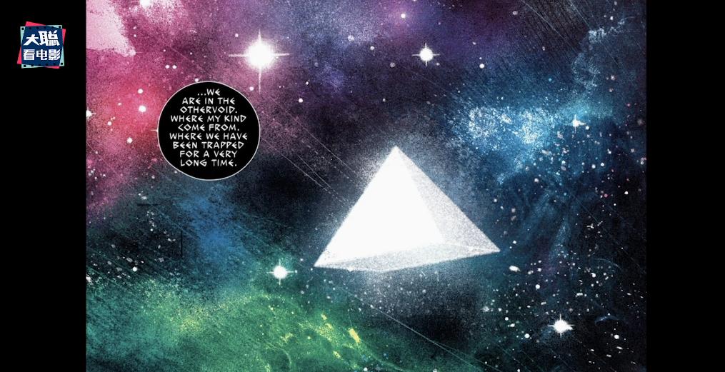 月光骑士第四集深度解析,月光骑士马可