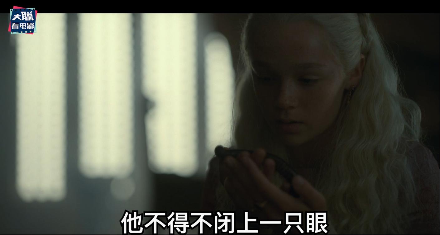 龙之家族7集,龙之家族7集深度解说