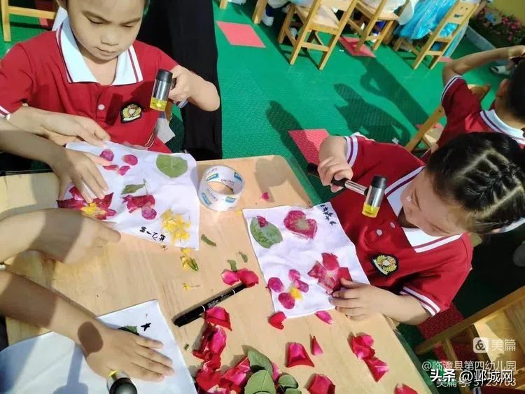 四完小六一儿童节活动,临漳幼儿园六一儿童节