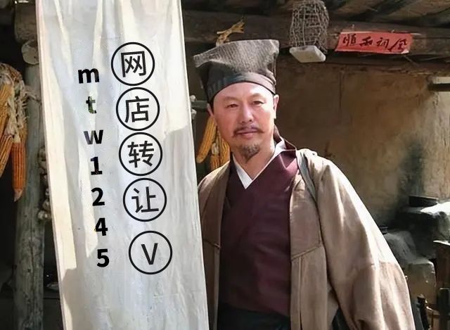 入驻淘宝店铺需要什么条件和要求,入驻淘宝店铺有哪些条件