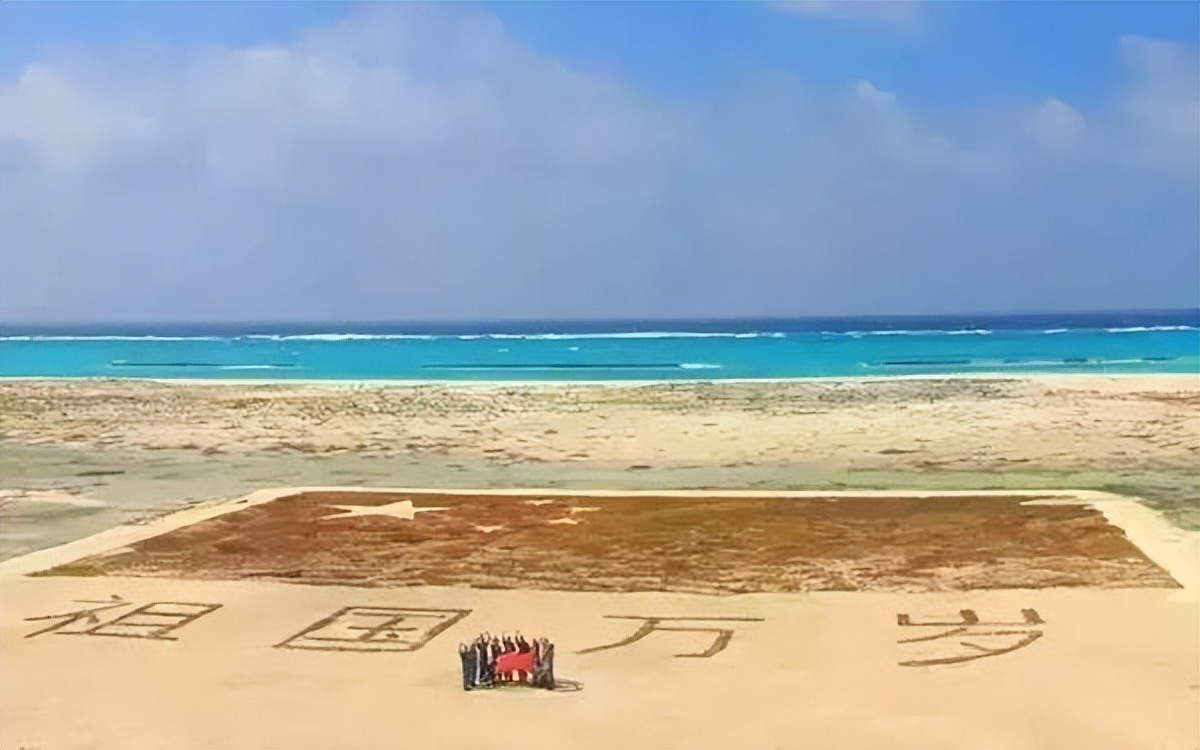 中建岛跑道,中建岛建机场