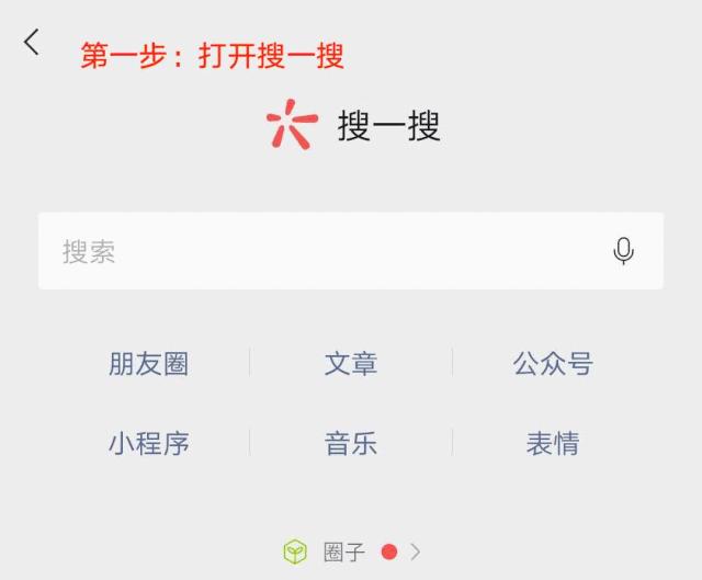 滴滴超龄车注册成功会封号吗,注册过滴滴的私家车需强制报废吗