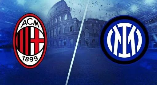 2003欧冠半决赛ac米兰对国际米兰,国际米兰对ac米兰欧冠半决赛