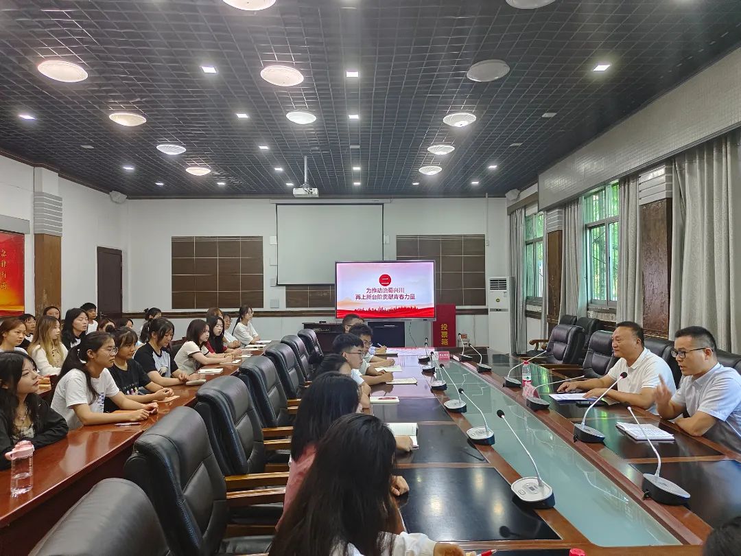 达州职业技术学院入学教育第一课,牢记使命殷殷嘱托开学第一课