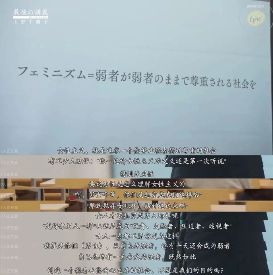 王慧玲人生没有白走的路,基层女性王慧玲情绪价值