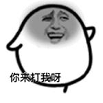 秦皇岛发展的好吗,秦皇岛这个城市好吗