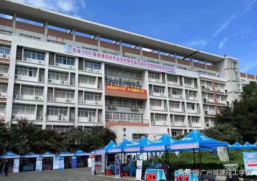 评为优秀学校喜报,我校荣获先进单位