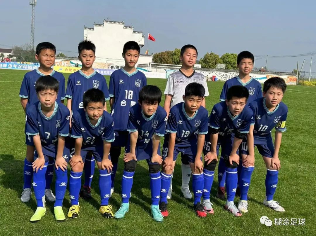 浙江u8全国青少年足球联赛,长三角青少年足球邀请赛