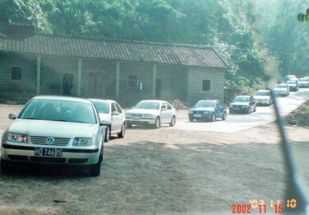 盈众22周年庆,盈众集团24年庆