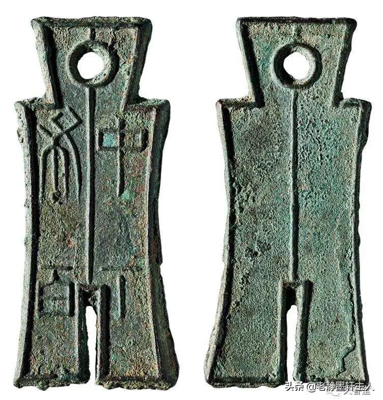 2022年6月古钱币行情及成交欣赏,2023年12月份古钱币行情