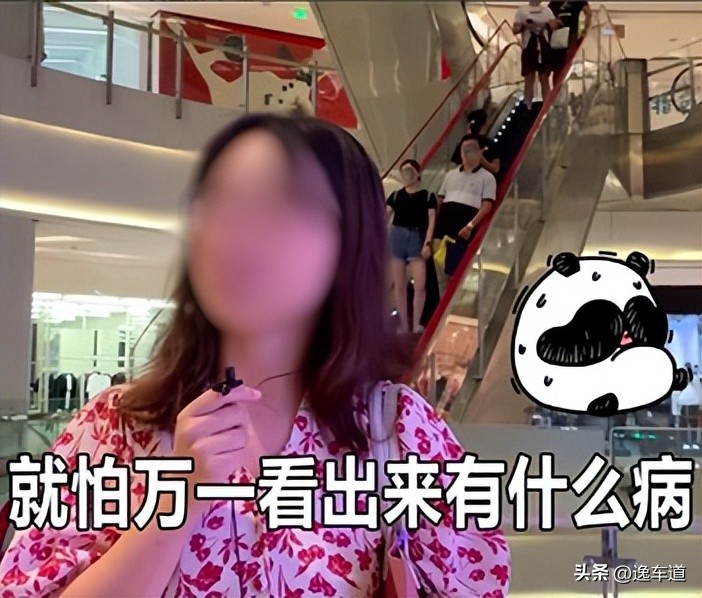 路虎极光变速箱漏油修多少钱,路虎极光检测到非原厂的校准故障