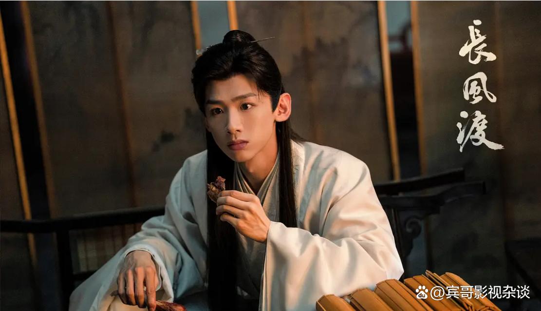 白敬亭宋轶新剧合集,白敬亭宋轶剧说很好看几点开播