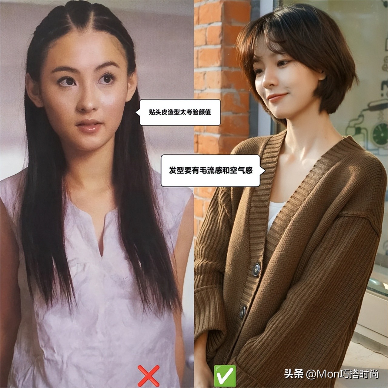 你是什么脸型适合什么样的发型,你是什么脸型适合什么发型动画